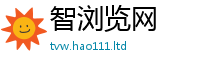 2025新澳门天天精准大全谜语归2025年免费资料大全最新版本